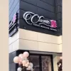 ИП Иванов Евгений Николаевич