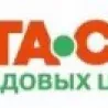 ОБЩЕСТВО С ОГРАНИЧЕННОЙ ОТВЕТСТВЕННОСТЬЮ "ОПТОВЫЙ САДОВЫЙ ЦЕНТР МЕГА-САД"