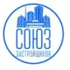 ООО Союз застройщиков ДВ