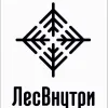 ООО Лес Внутри