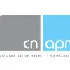СП.АРМ