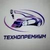 ООО "ТК ТЕХНОПРЕМИУМ"