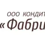 ООО КД ФАБРИКАНТЪ