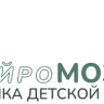 Клиника детской неврологии Нейромозаика