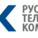 МТС (ЗАО "Русская Телефонная Компания")