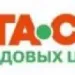 ОБЩЕСТВО С ОГРАНИЧЕННОЙ ОТВЕТСТВЕННОСТЬЮ "ОПТОВЫЙ САДОВЫЙ ЦЕНТР МЕГА-САД"