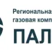 Арматуростроительная компания «Палюр»