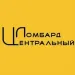 ООО "Ломбард Центральный"