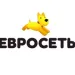 Евросеть