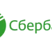 Сбербанк