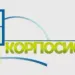 Корпосистем, Корпорация оконных систем