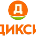 сеть магазинов "Дикси"
