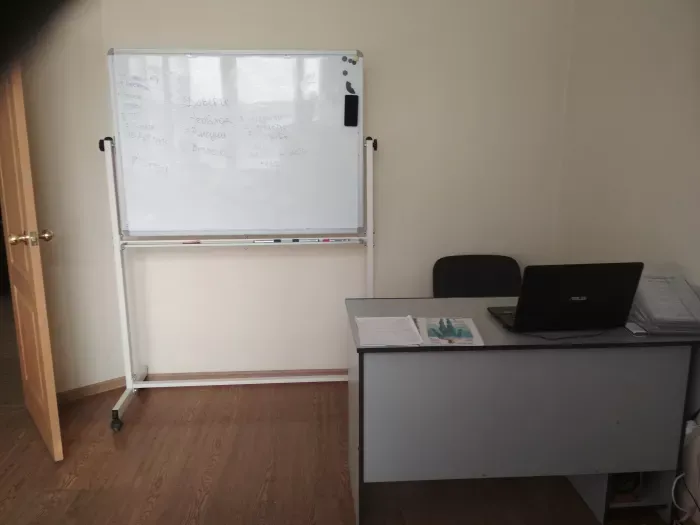 ДЕКС