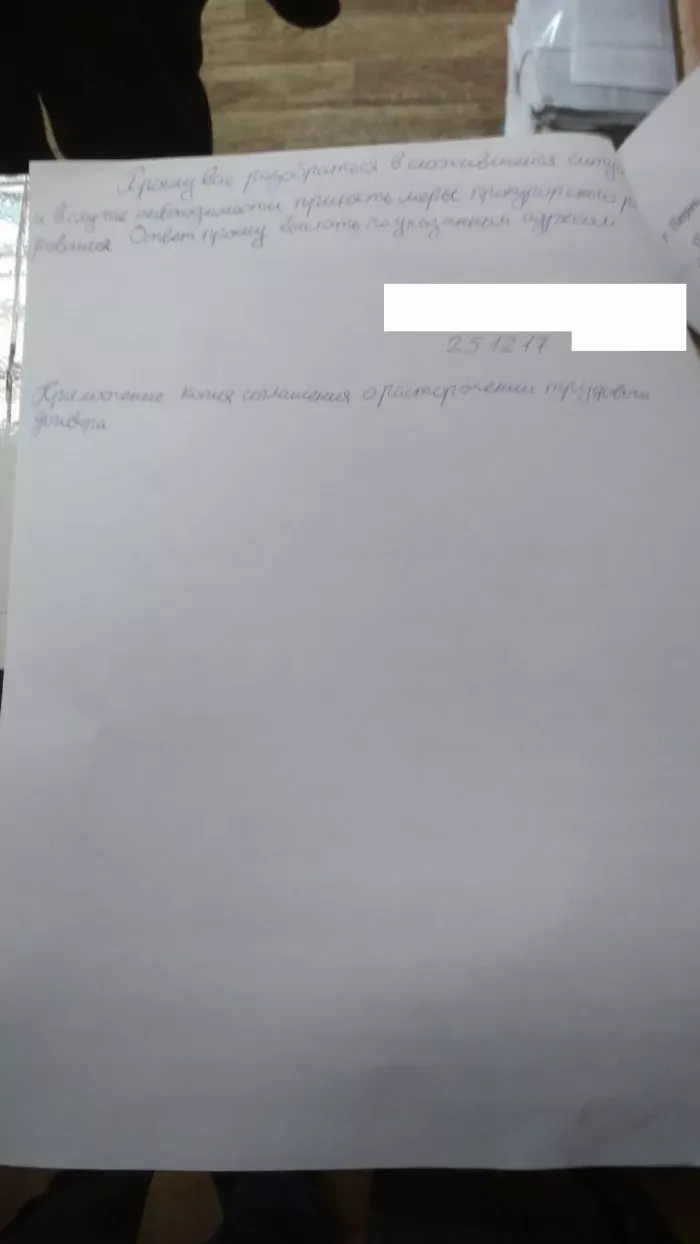 Мотовилихинские заводы