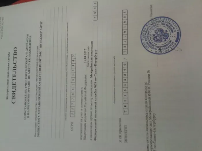 СитиЛайф
