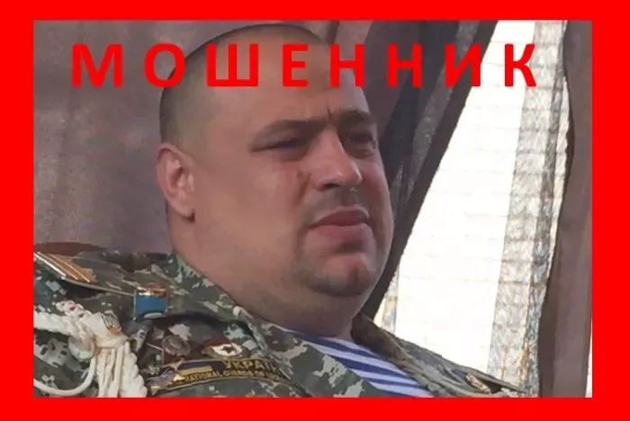 ТОВ "НВО Каскад"