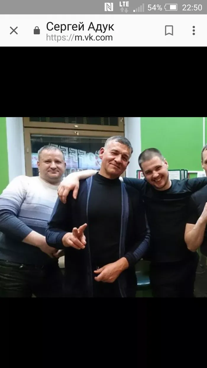 Чоп.ООО"БАЛАЯ ПТИЦА"