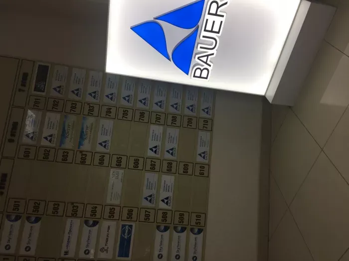 Bauer