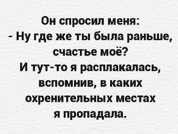 Сеть магазинов гастроном