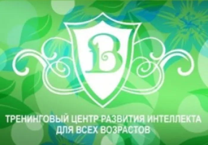 Школа скорочтения Л.Л. Васильевой