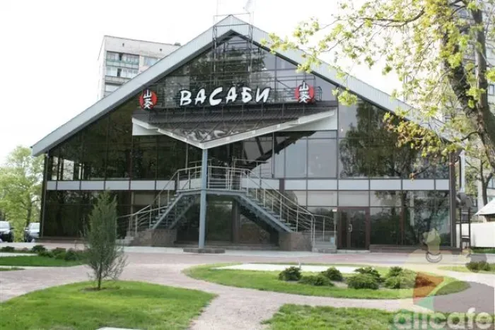 Васаби
