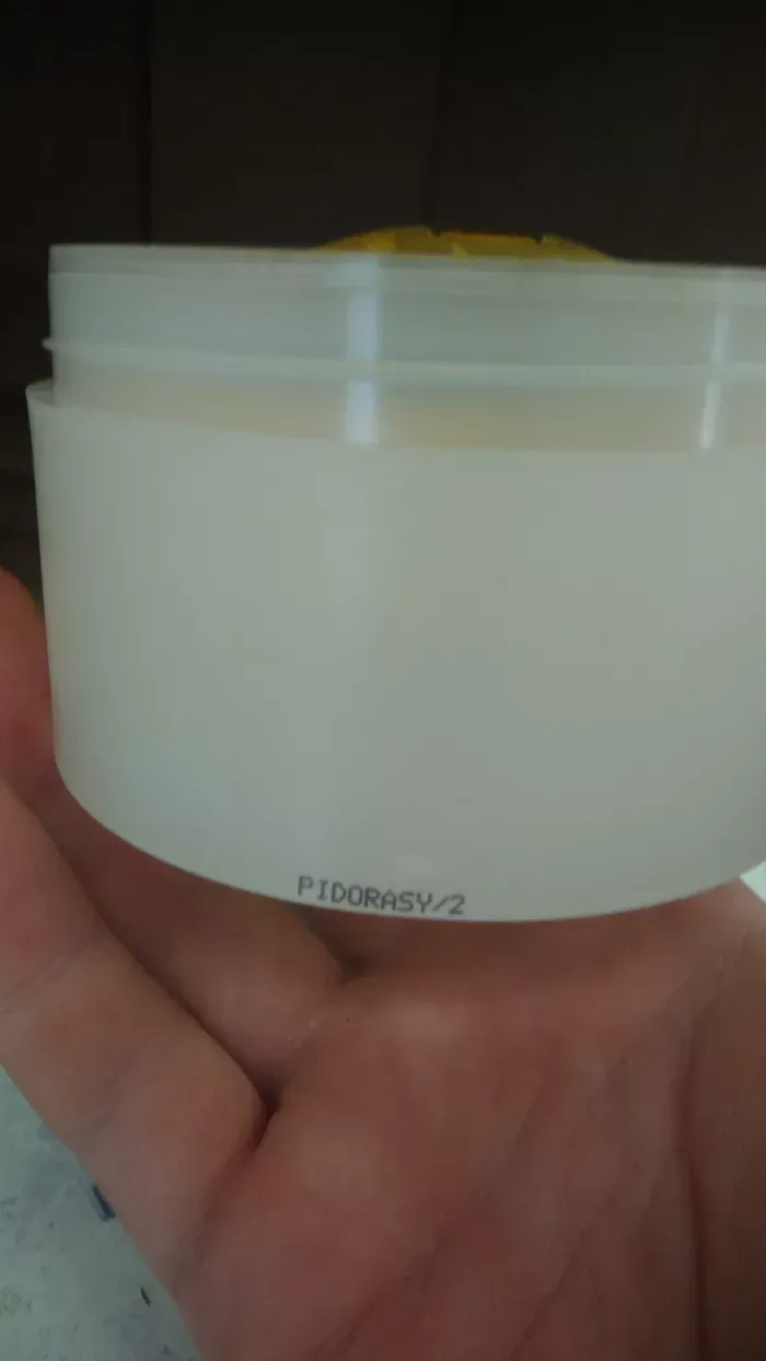 ООО "Аравия"