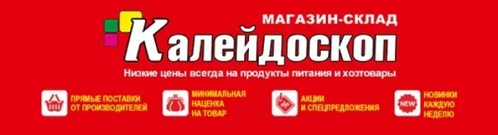 ИП Рахматулин Алексей Алиевич
