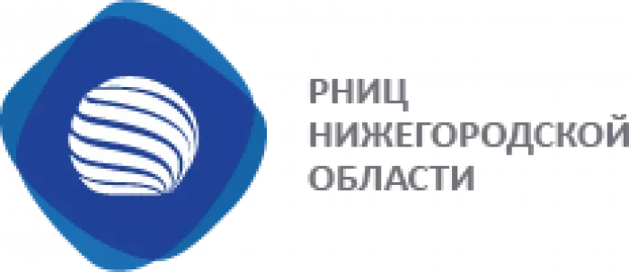 АО РНИЦ Нижегородской области