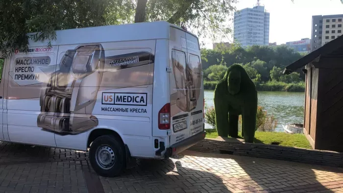 US Medica