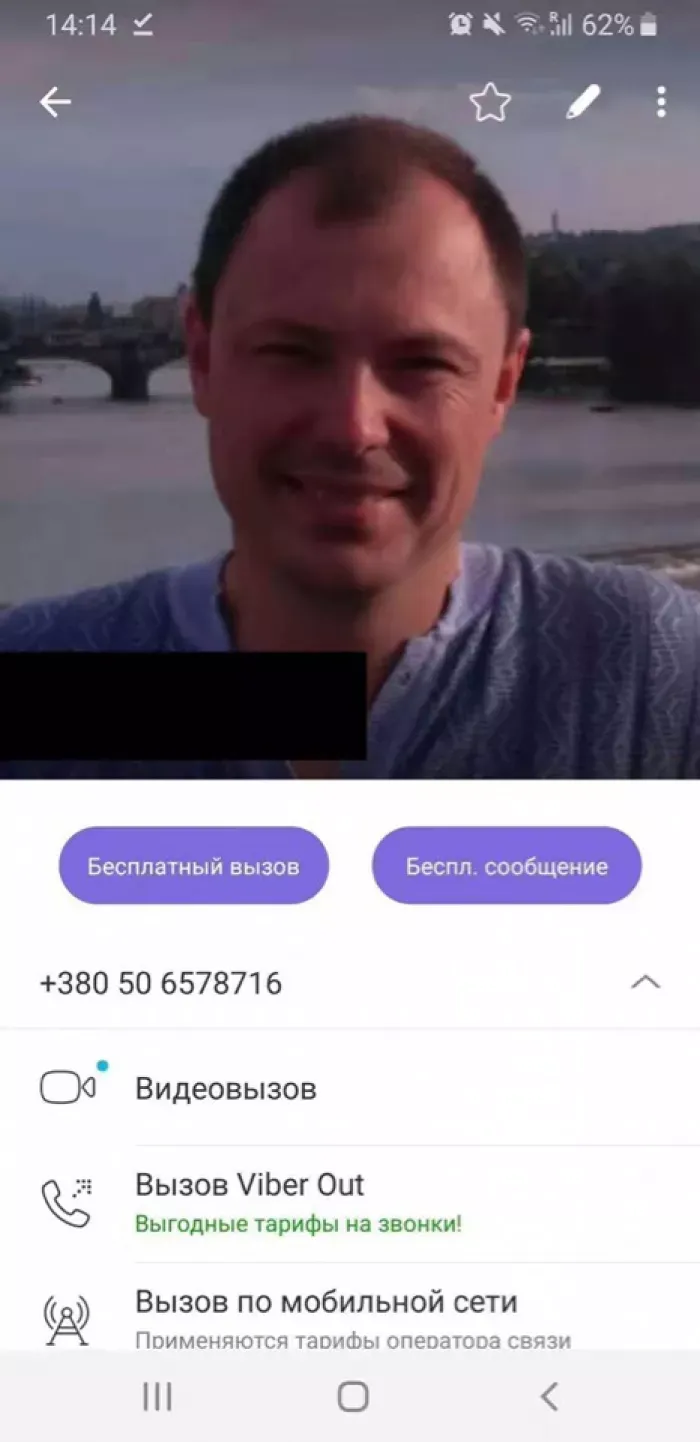 компания по производству сейф-пакетов (Полтава, Донецк, Москва)