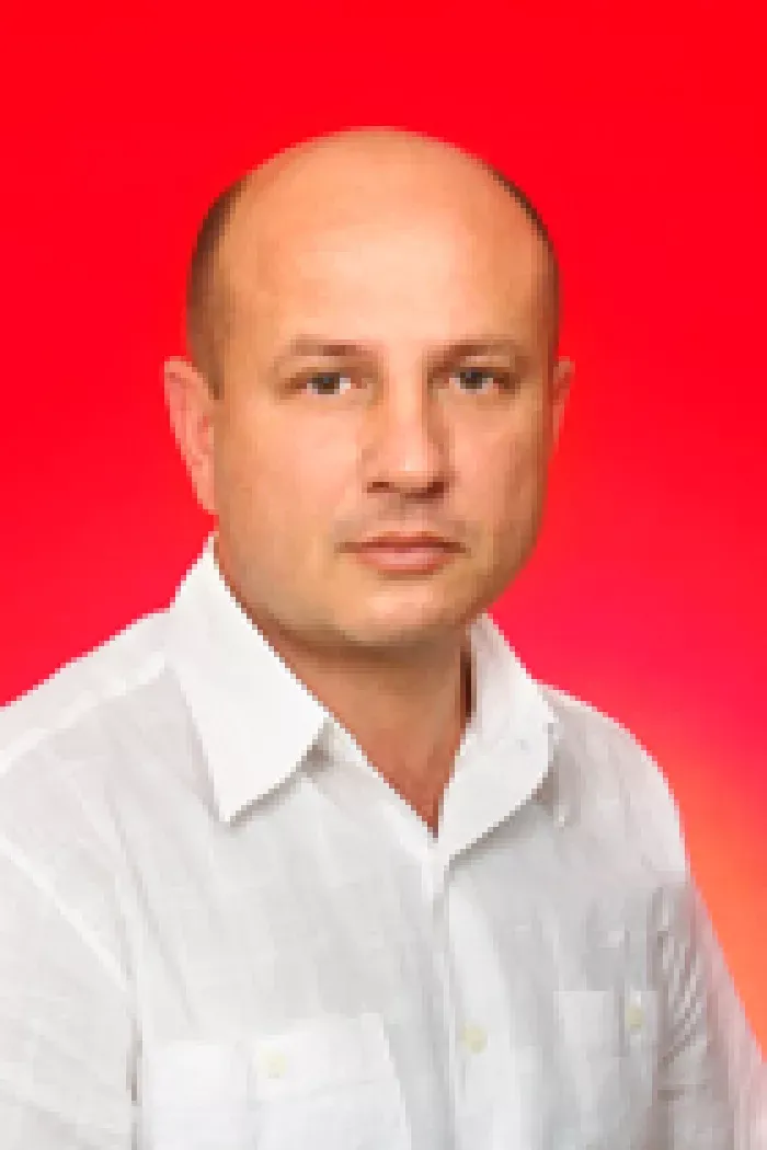 Диалог, Диалог-С