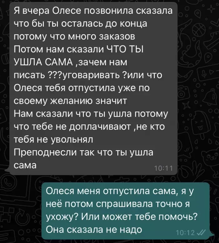 Суши даром