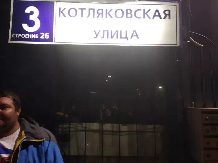 Воронеж ООО "Карго групп"