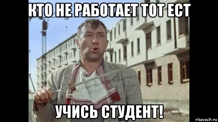 АО «ГНЦ РФ ТРИНИТИ»