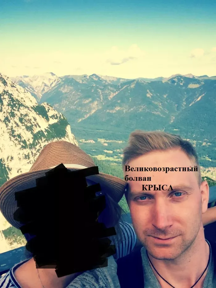 ТТР,ИП Мешалкин.Д.Б.Точные технические решения