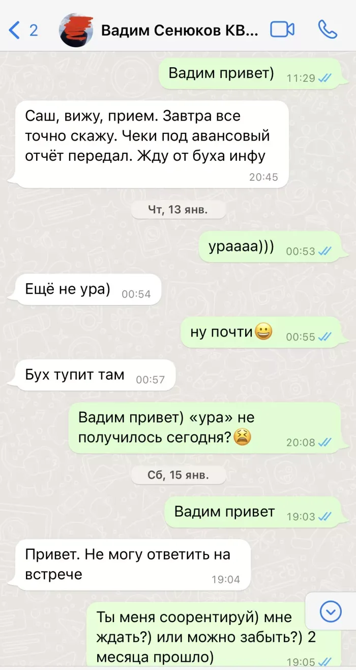 Крымская выставочная компания № 1