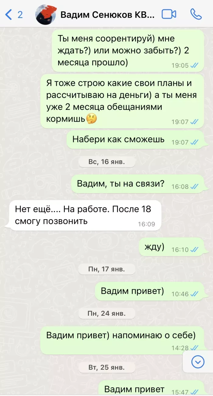 Крымская выставочная компания № 1