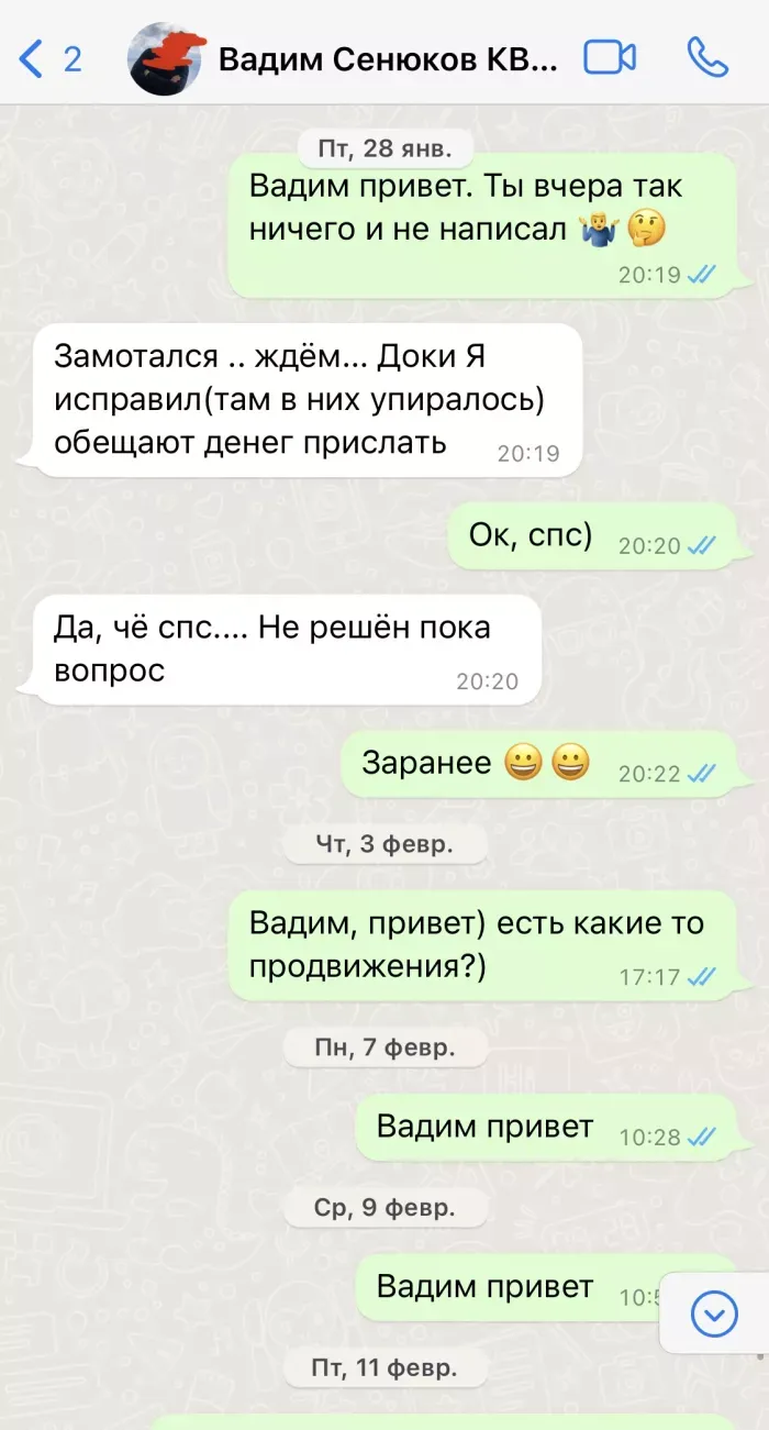 Крымская выставочная компания № 1