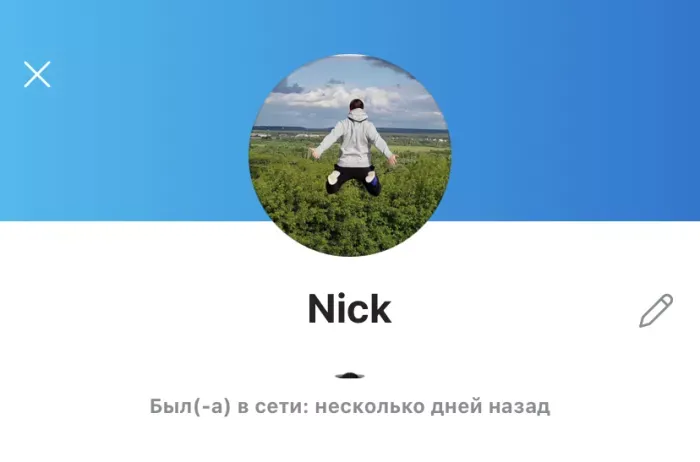 Игнатьев Владислав Борисович