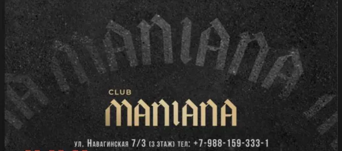 Maniana club