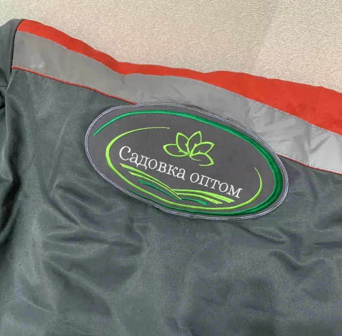 И.П Ионцева Садовка Оптом