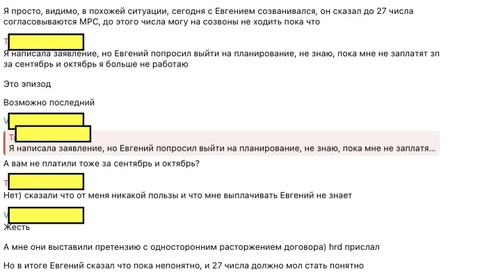 ЦЕНТР ДНК-ТЕСТ