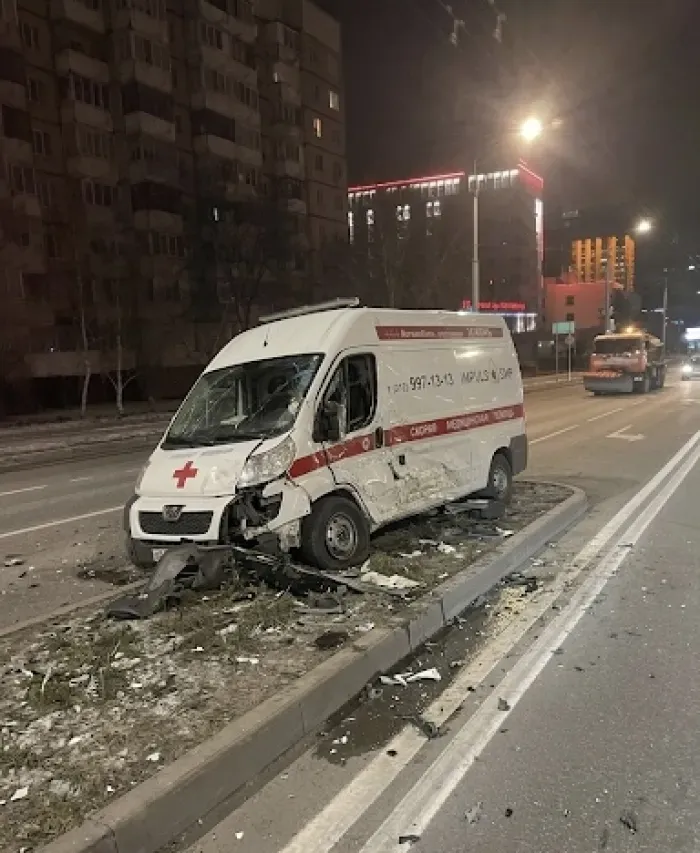 СКОРЫЙ ИМПУЛЬС