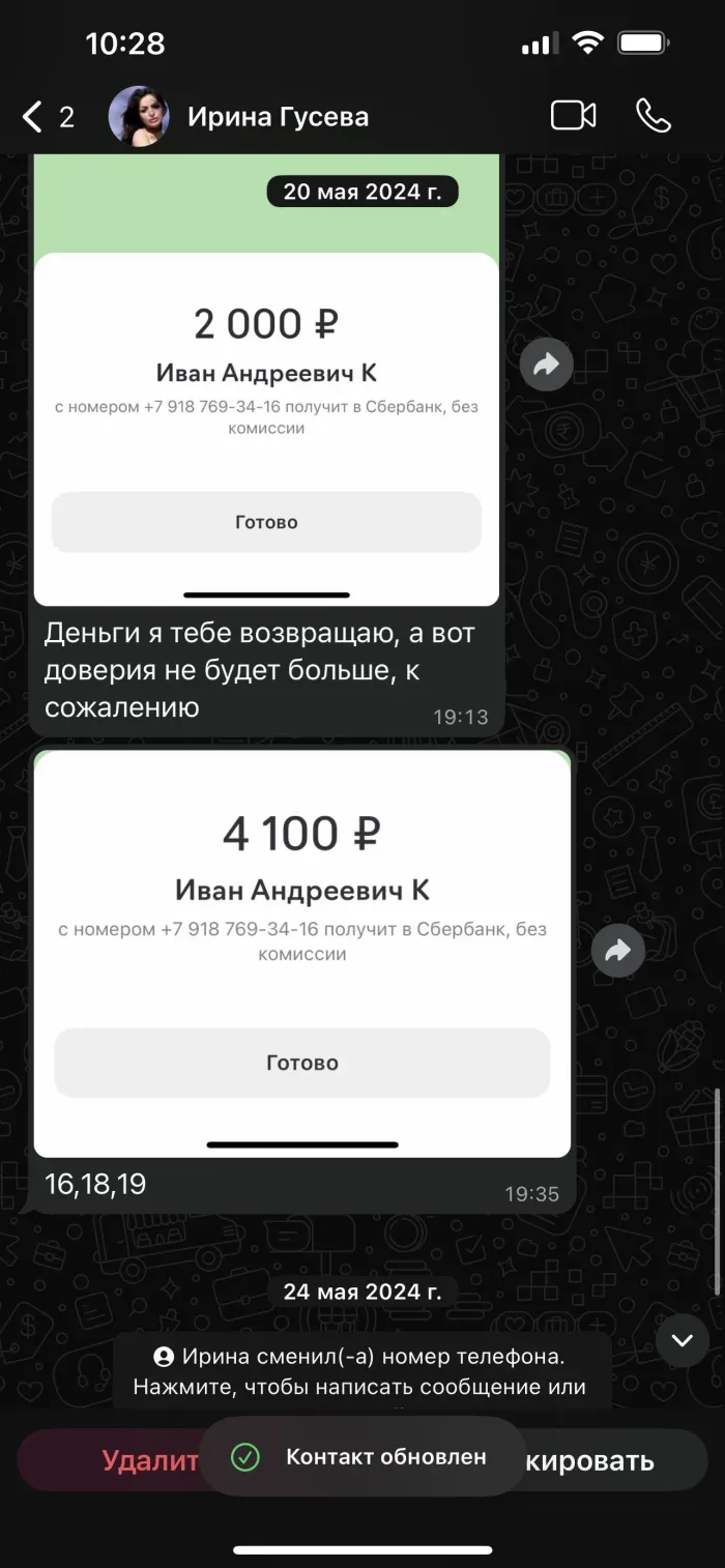 Фотостудия Эко-лофт ДАЧА