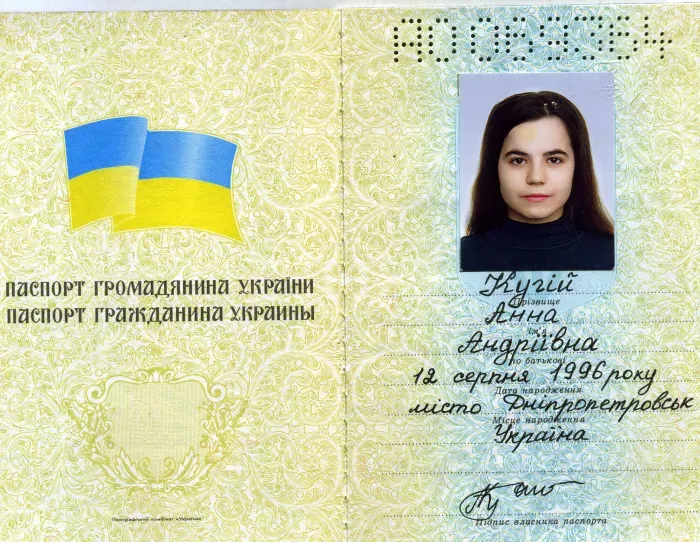 ООО "ОМЕГА ПРЕСС"