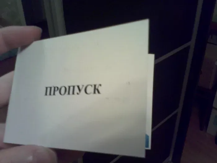 ОАО "Новосибхолод" (ООО "Холод", ООО "Хладокомбинат")
