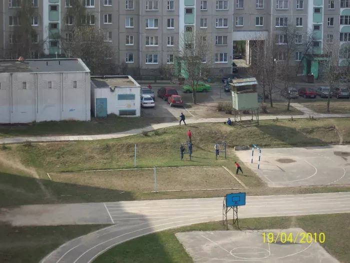 НордРесурсСтройИнвест