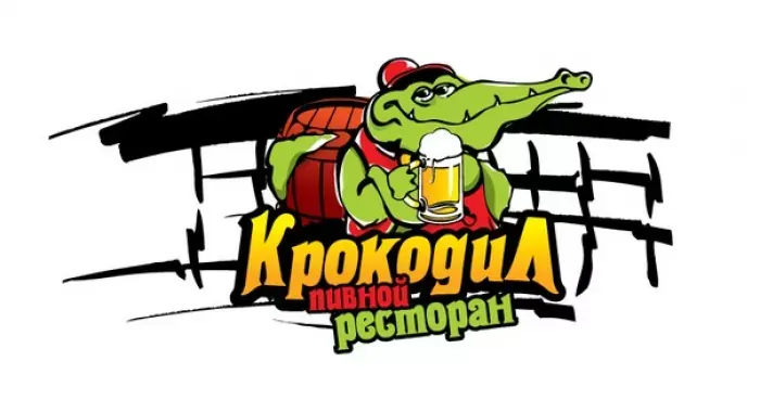 ООО "Крокодил"