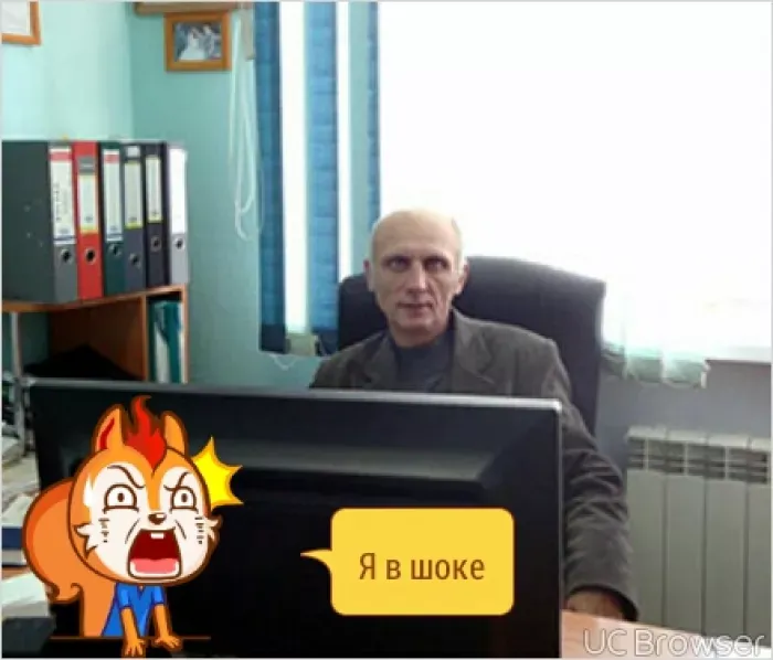 Кугуар