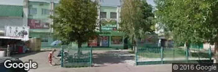 Центр мода, магазин одежды